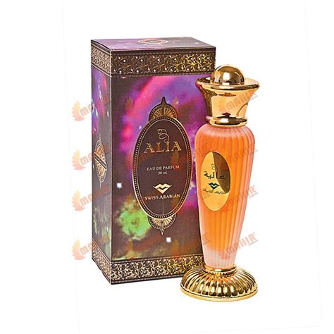 arabische parfum|best luxury arab perfumes.